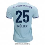 Camiseta Bayern Munich Jugador Muller Segunda Barata 2018-2019