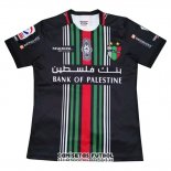 Tailandia Camiseta Palestino Deportivo Segunda Barata 2018-2019