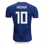 Camiseta Japon Jugador Kagawa Primera Barata 2018