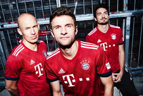 Camiseta de futbol Bayern Munich Barata 2018